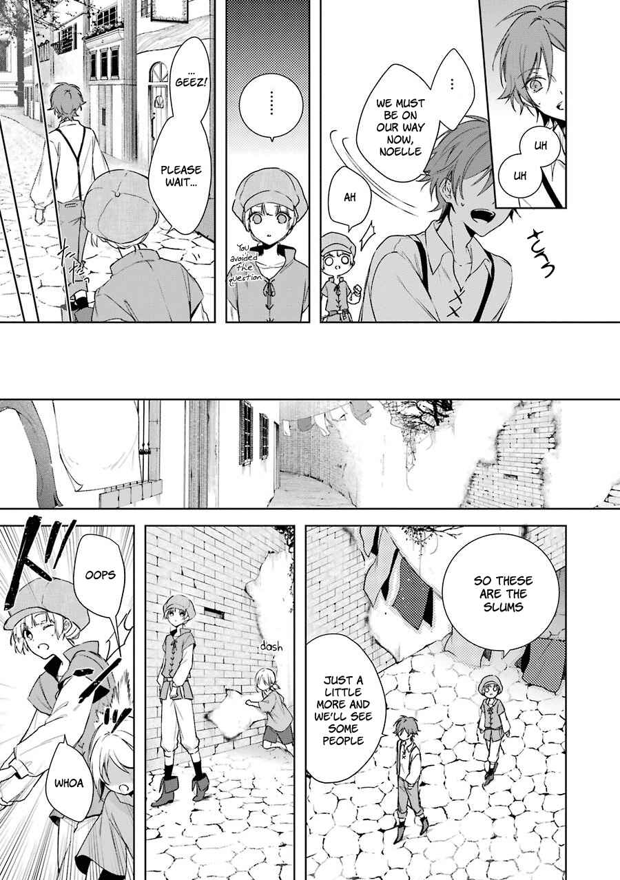 Page 14 Chapter 4 Trinity of the Royal Palace