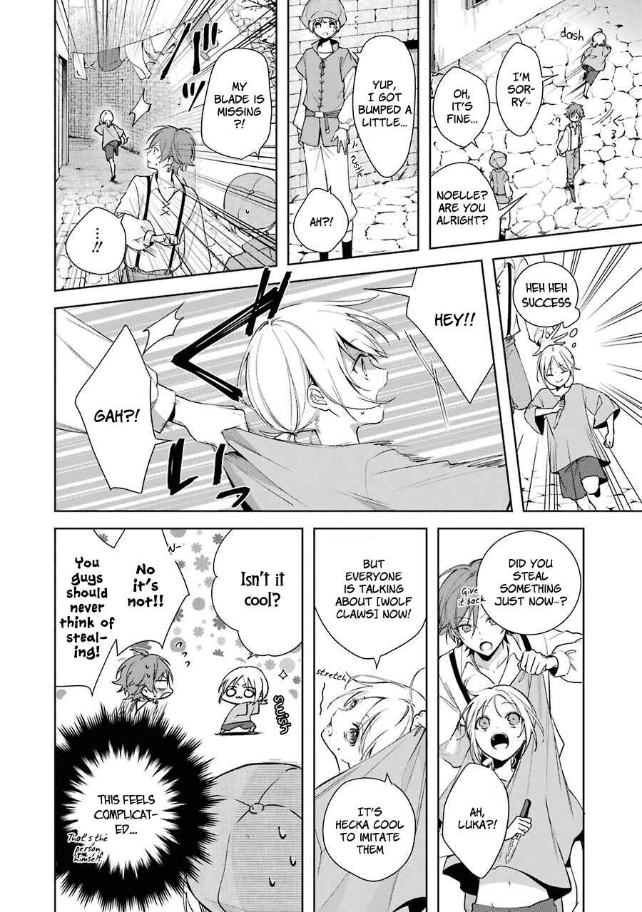 Page 15 Chapter 4 Trinity of the Royal Palace