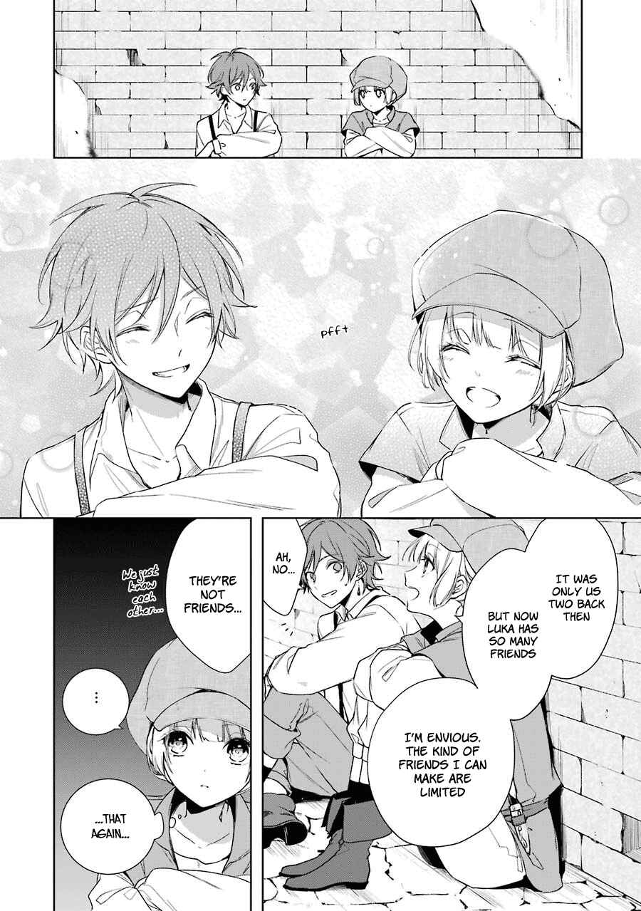 Page 19 Chapter 4 Trinity of the Royal Palace