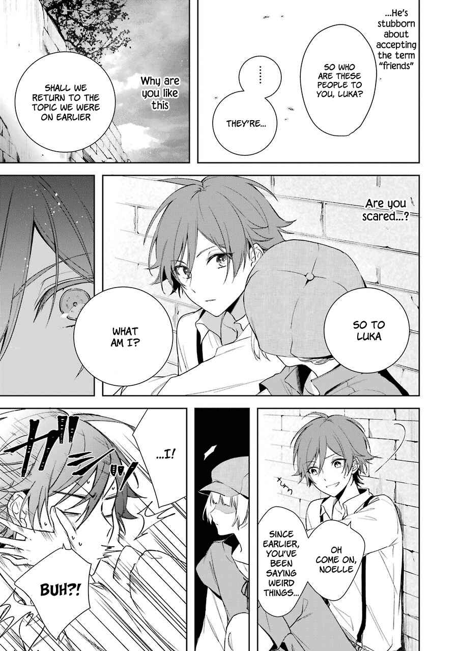 Page 20 Chapter 4 Trinity of the Royal Palace
