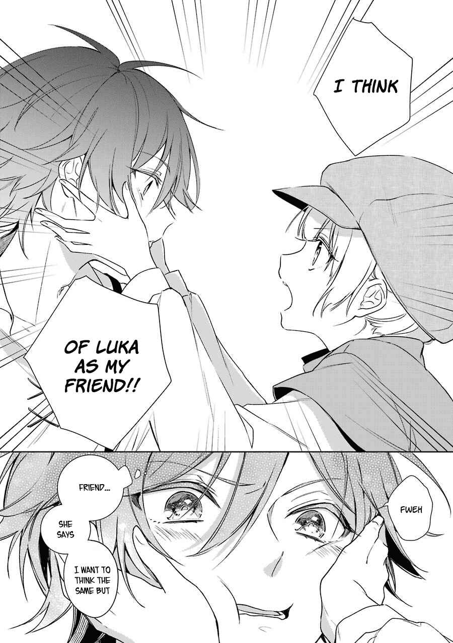 Page 21 Chapter 4 Trinity of the Royal Palace