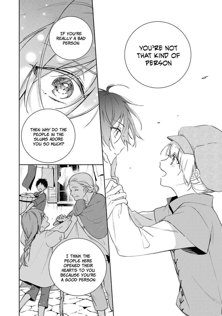 Page 23 Chapter 4 Trinity of the Royal Palace