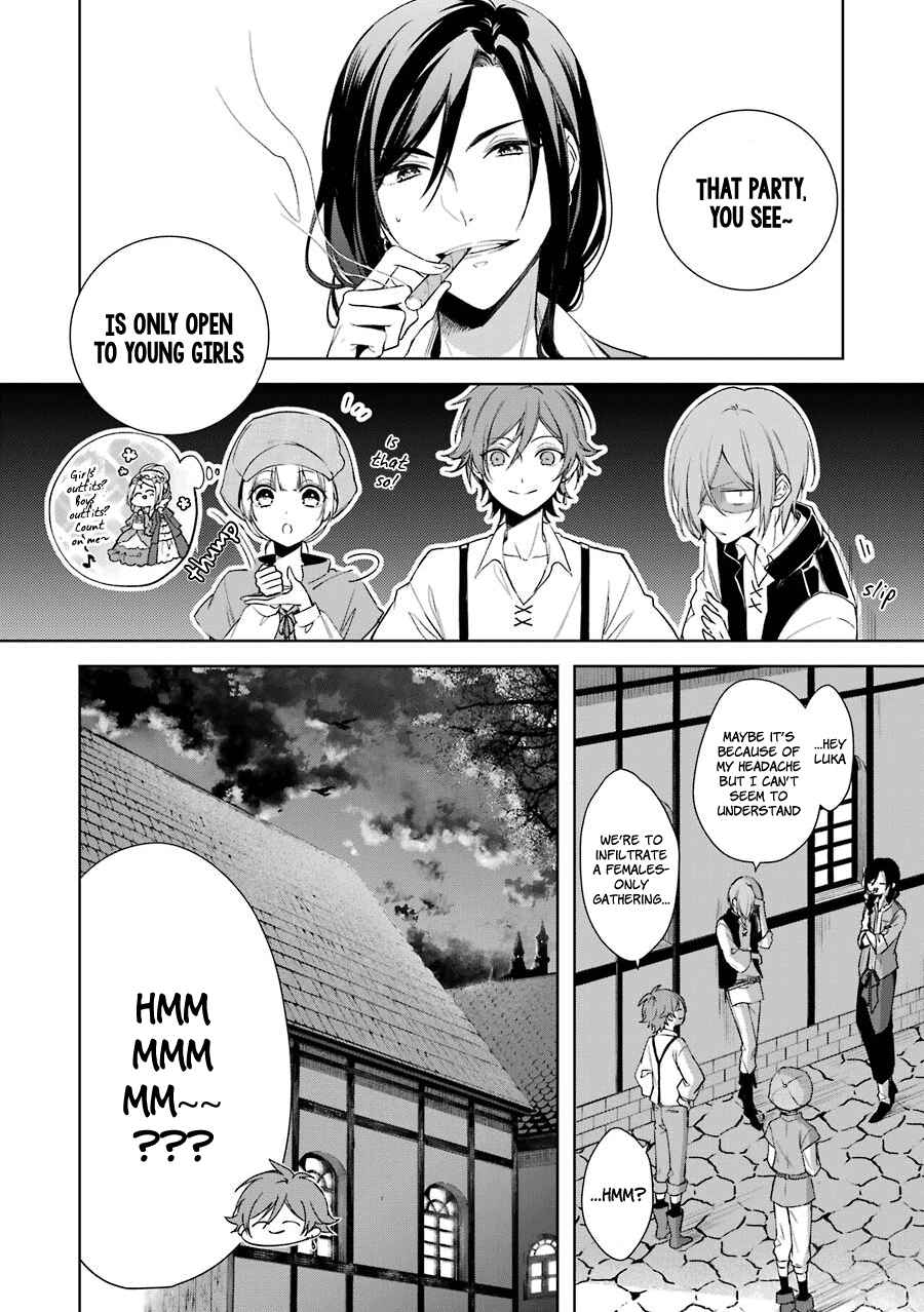 Page 29 Chapter 4 Trinity of the Royal Palace