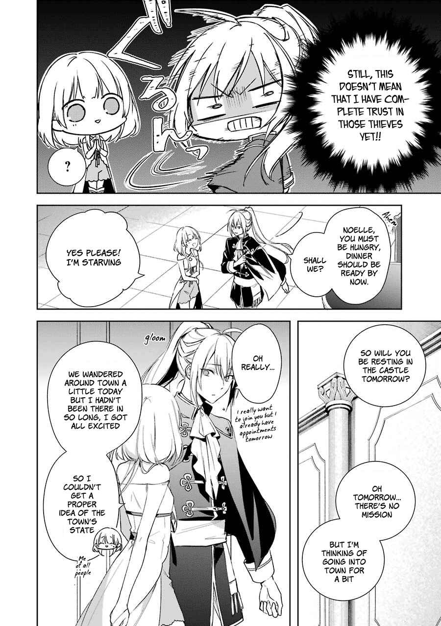 Page 5 Chapter 4 Trinity of the Royal Palace