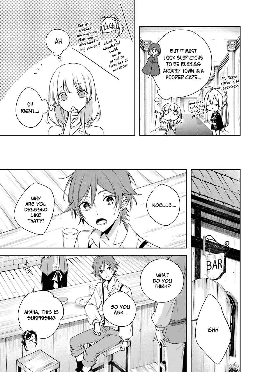 Page 6 Chapter 4 Trinity of the Royal Palace