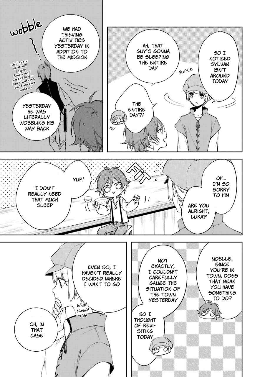 Page 8 Chapter 4 Trinity of the Royal Palace