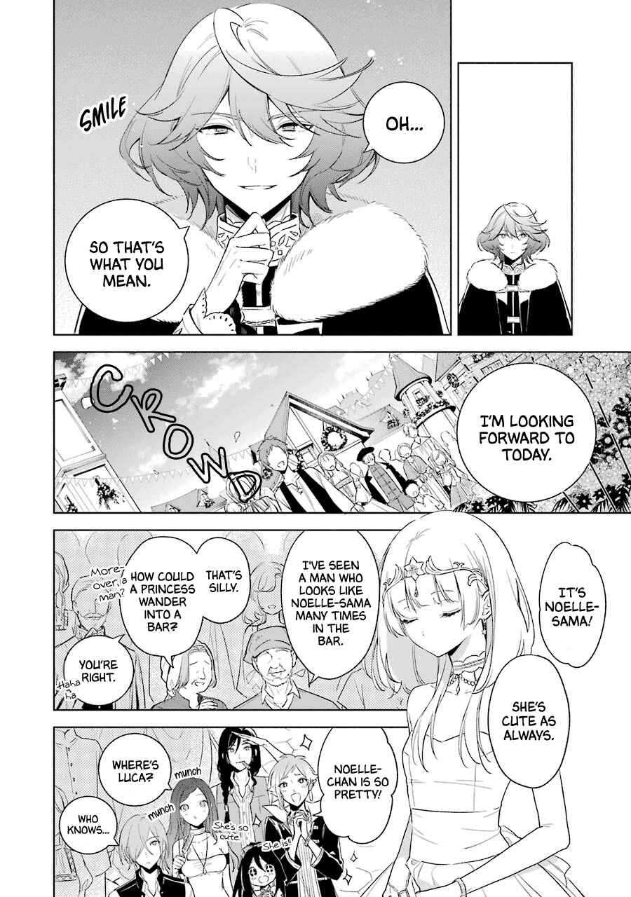 Page 15 Chapter 39 Trinity of the Royal Palace