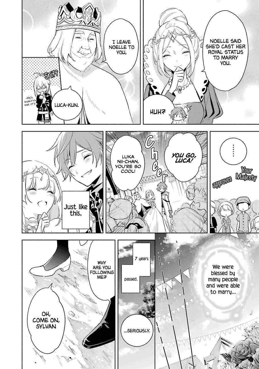 Page 21 Chapter 39 Trinity of the Royal Palace