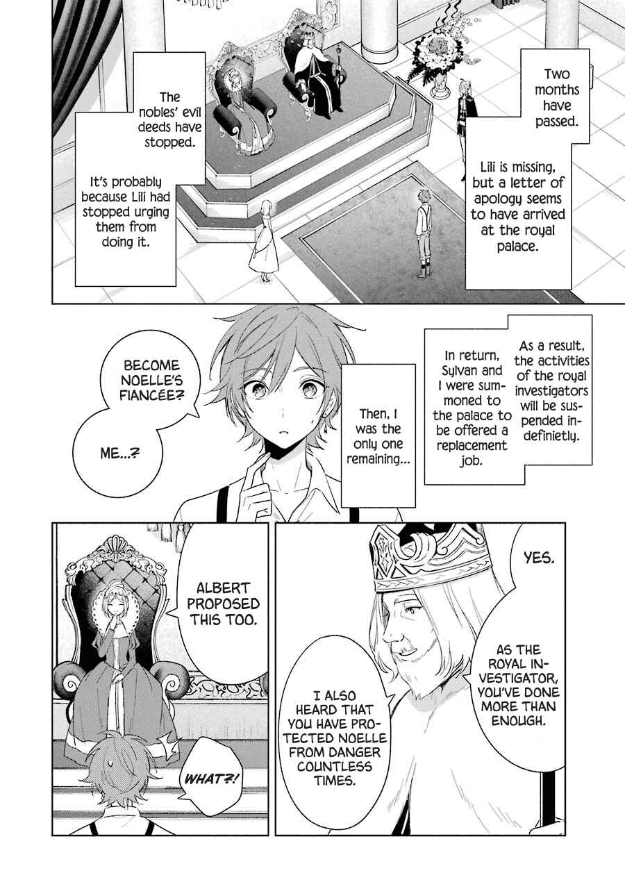 Page 3 Chapter 39 Trinity of the Royal Palace