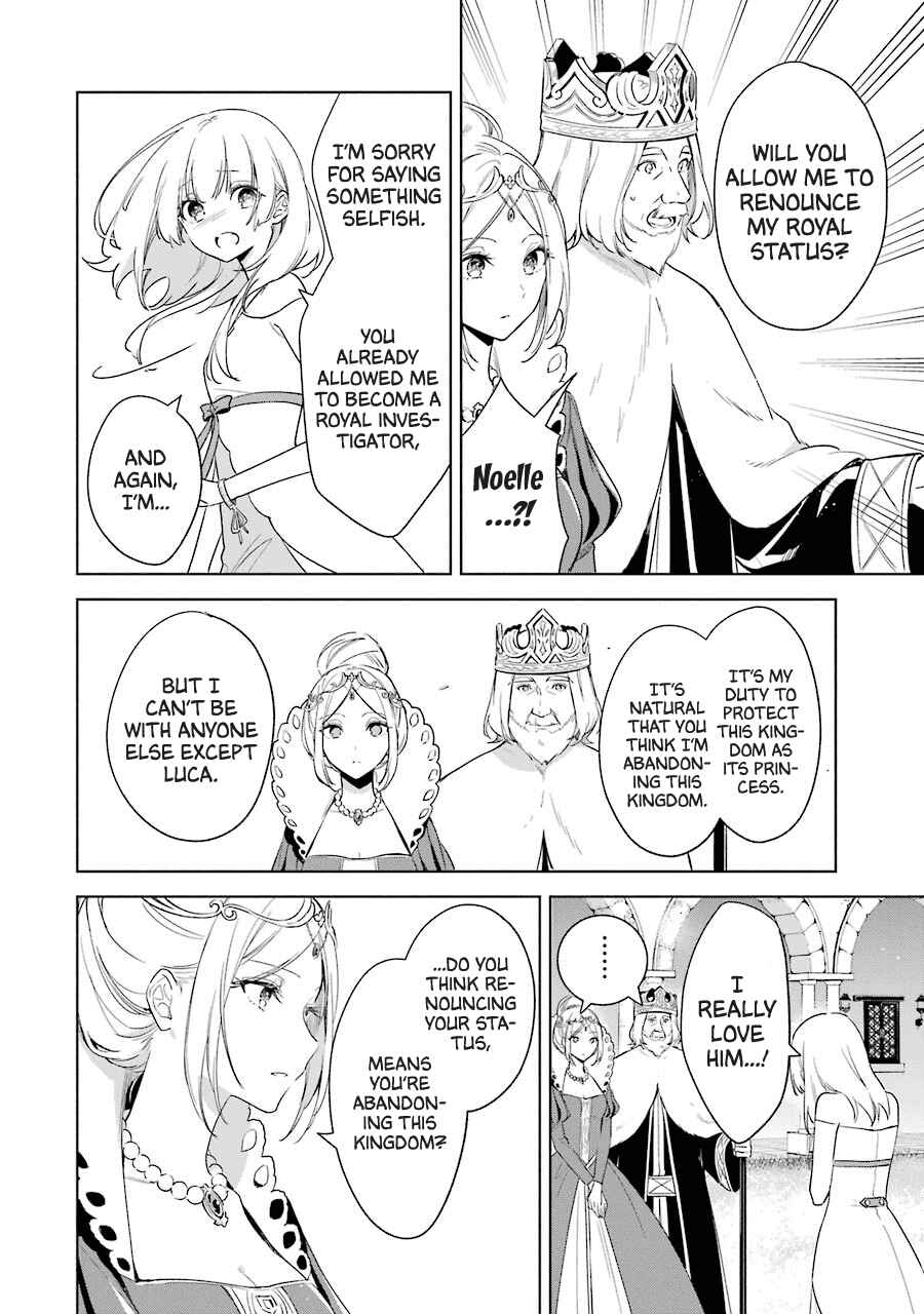 Page 9 Chapter 39 Trinity of the Royal Palace