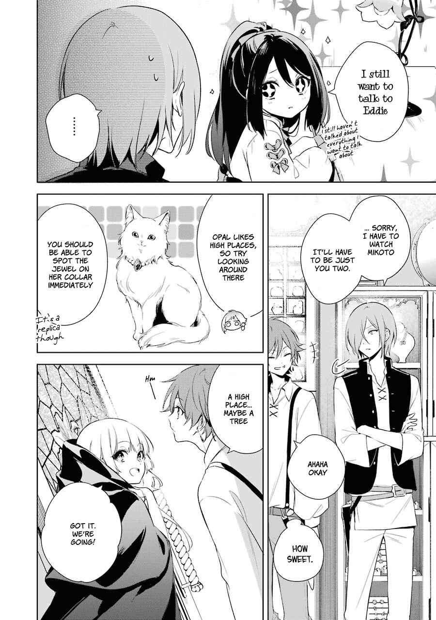 Page 11 Chapter 8 Trinity of the Royal Palace