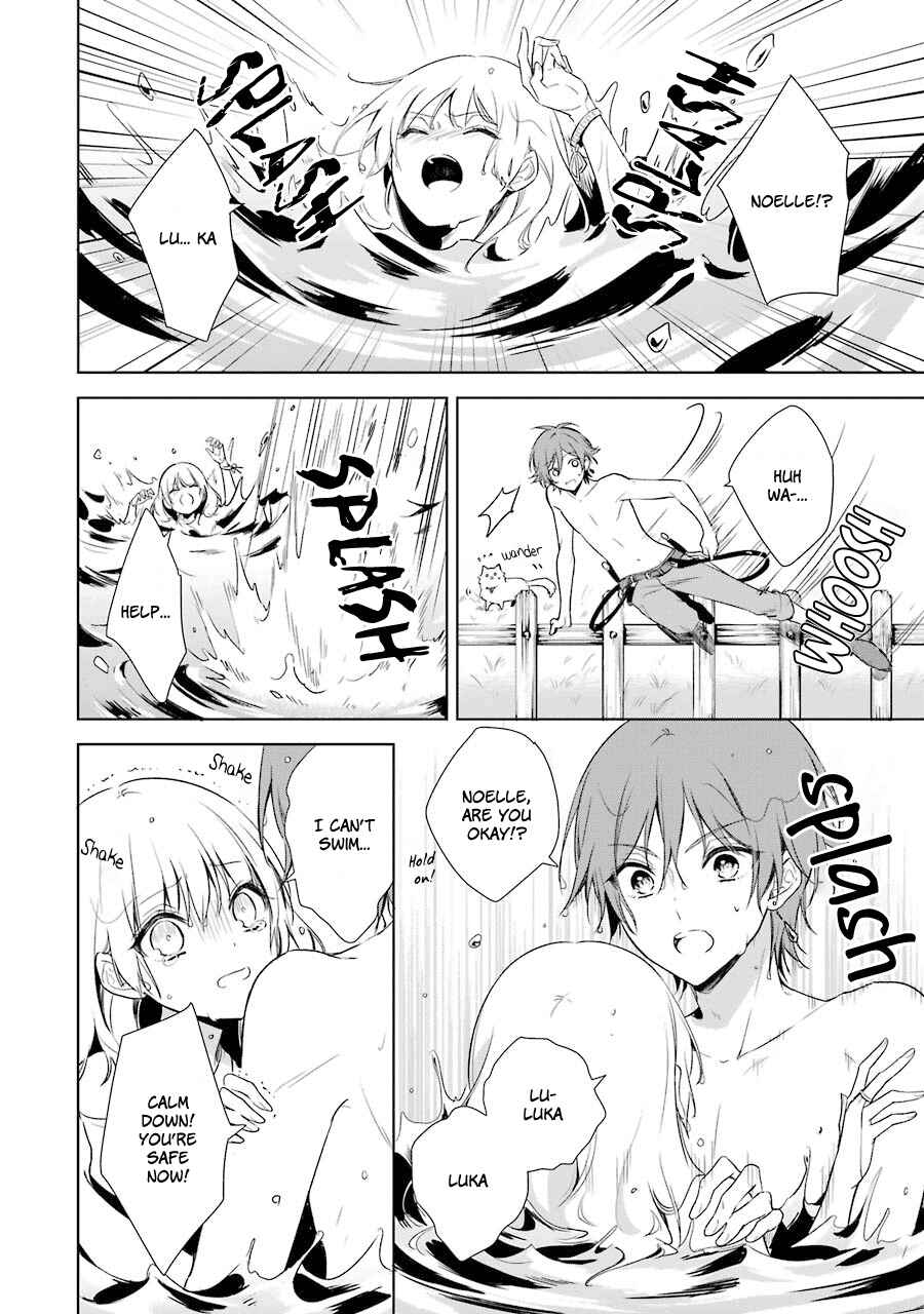 Page 17 Chapter 8 Trinity of the Royal Palace