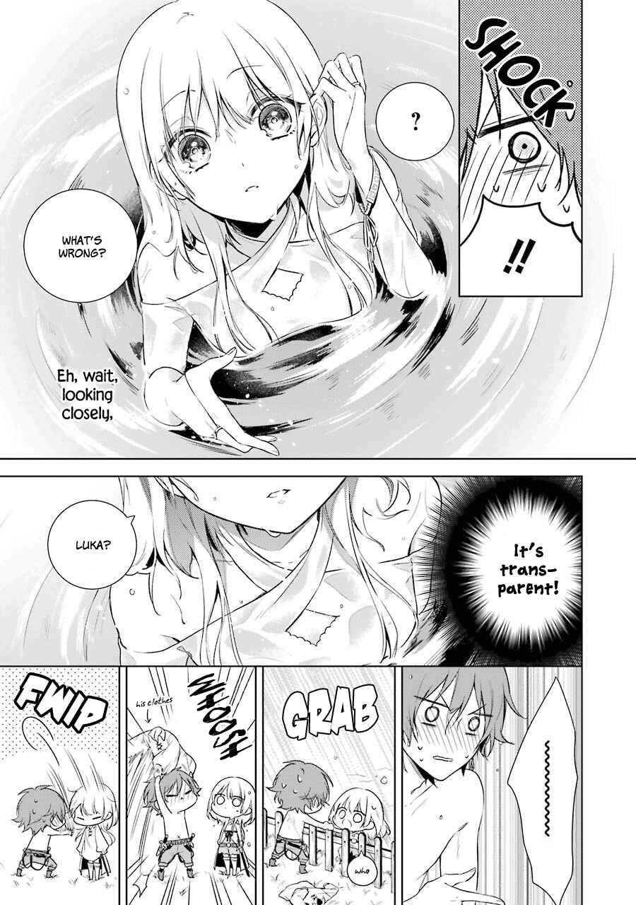 Page 24 Chapter 8 Trinity of the Royal Palace