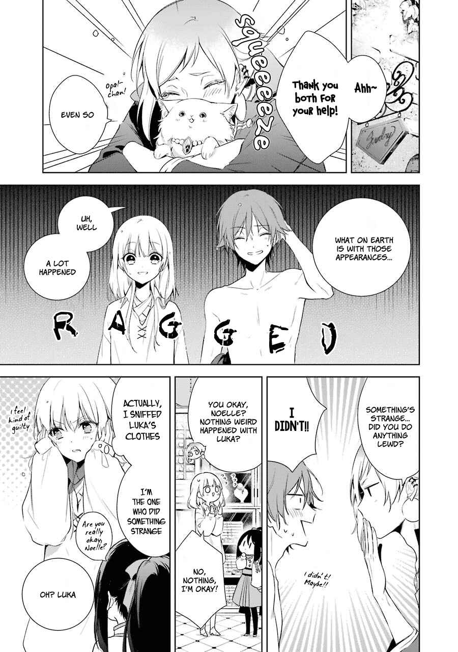Page 26 Chapter 8 Trinity of the Royal Palace