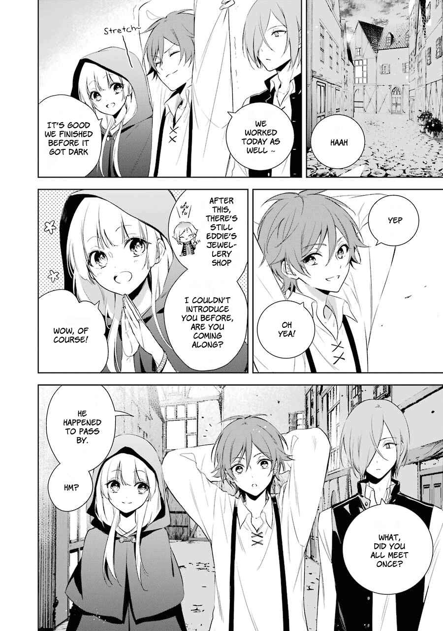 Page 3 Chapter 8 Trinity of the Royal Palace