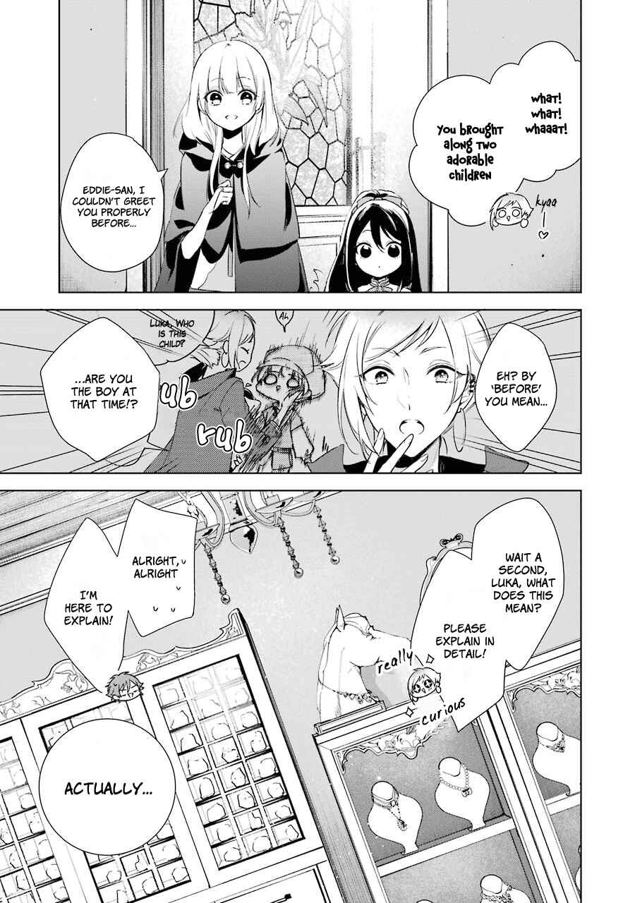 Page 6 Chapter 8 Trinity of the Royal Palace