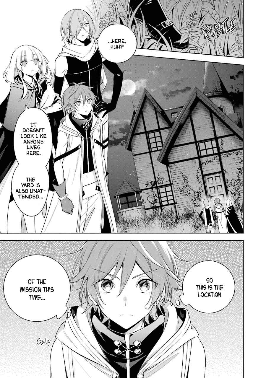 Page 1 Chapter 36 Trinity of the Royal Palace