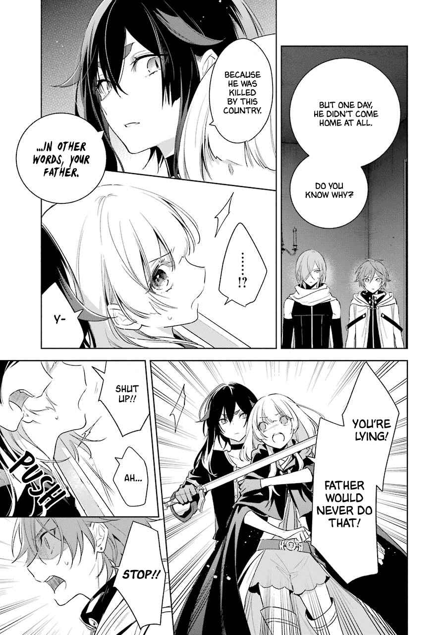 Page 15 Chapter 36 Trinity of the Royal Palace