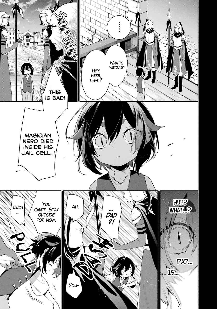 Page 17 Chapter 36 Trinity of the Royal Palace