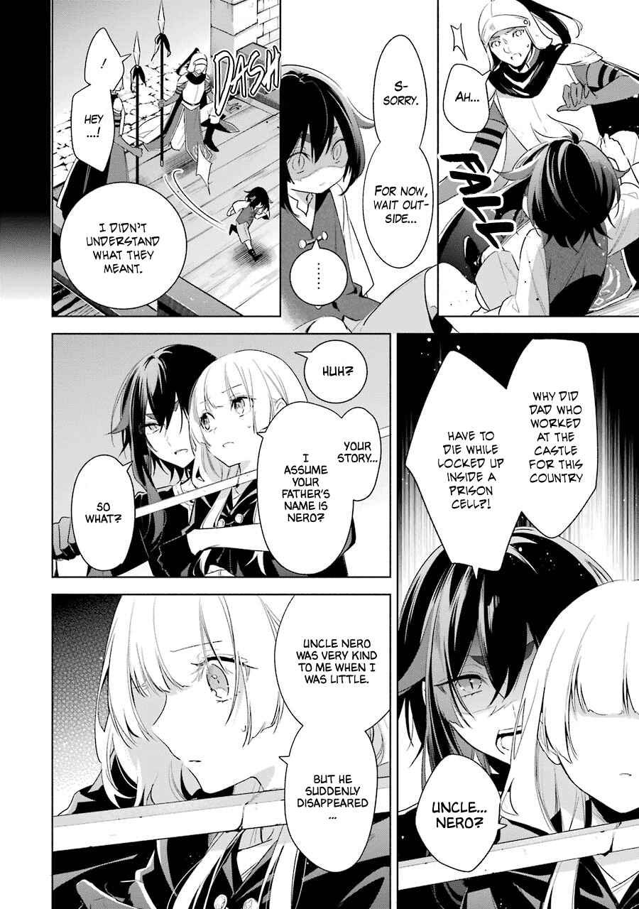 Page 18 Chapter 36 Trinity of the Royal Palace
