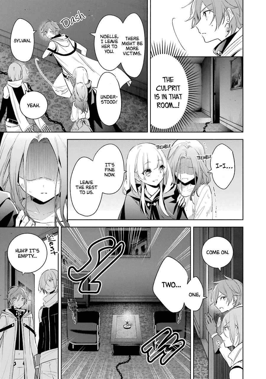 Page 9 Chapter 36 Trinity of the Royal Palace