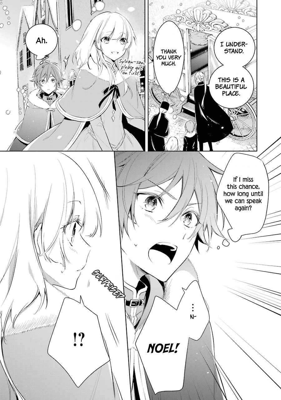 Page 13 Chapter 20 Trinity of the Royal Palace