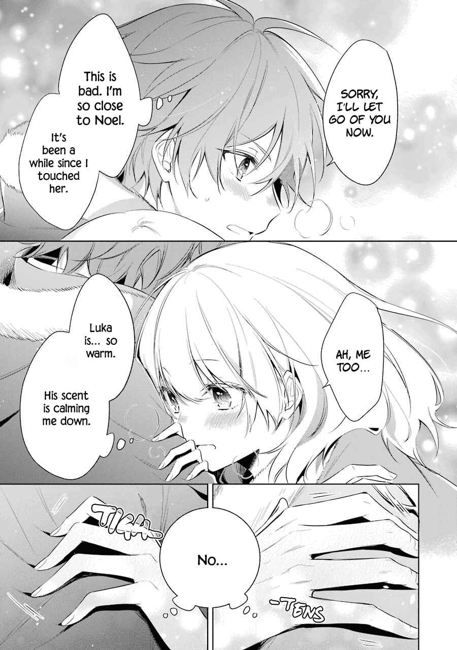 Page 17 Chapter 20 Trinity of the Royal Palace