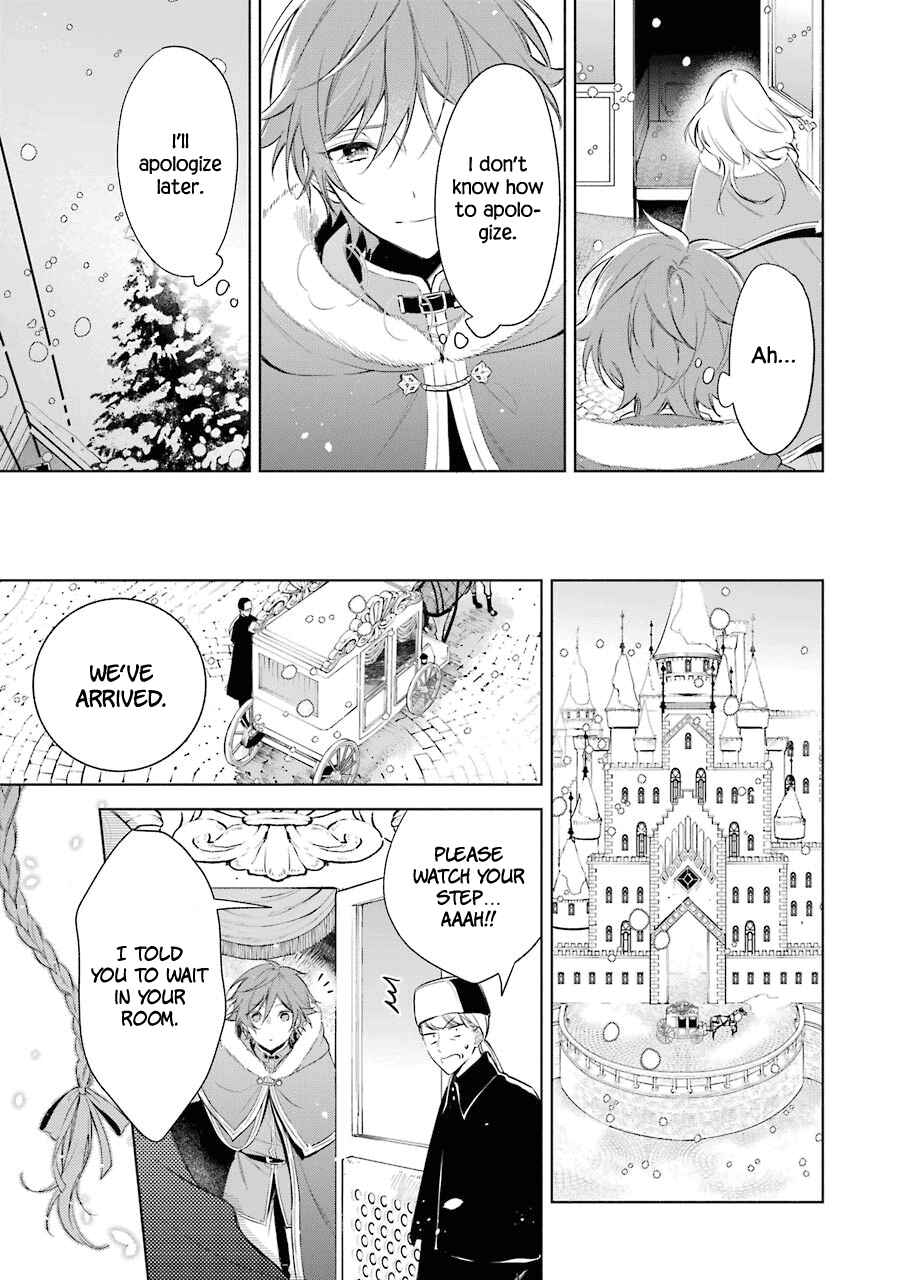 Page 25 Chapter 20 Trinity of the Royal Palace