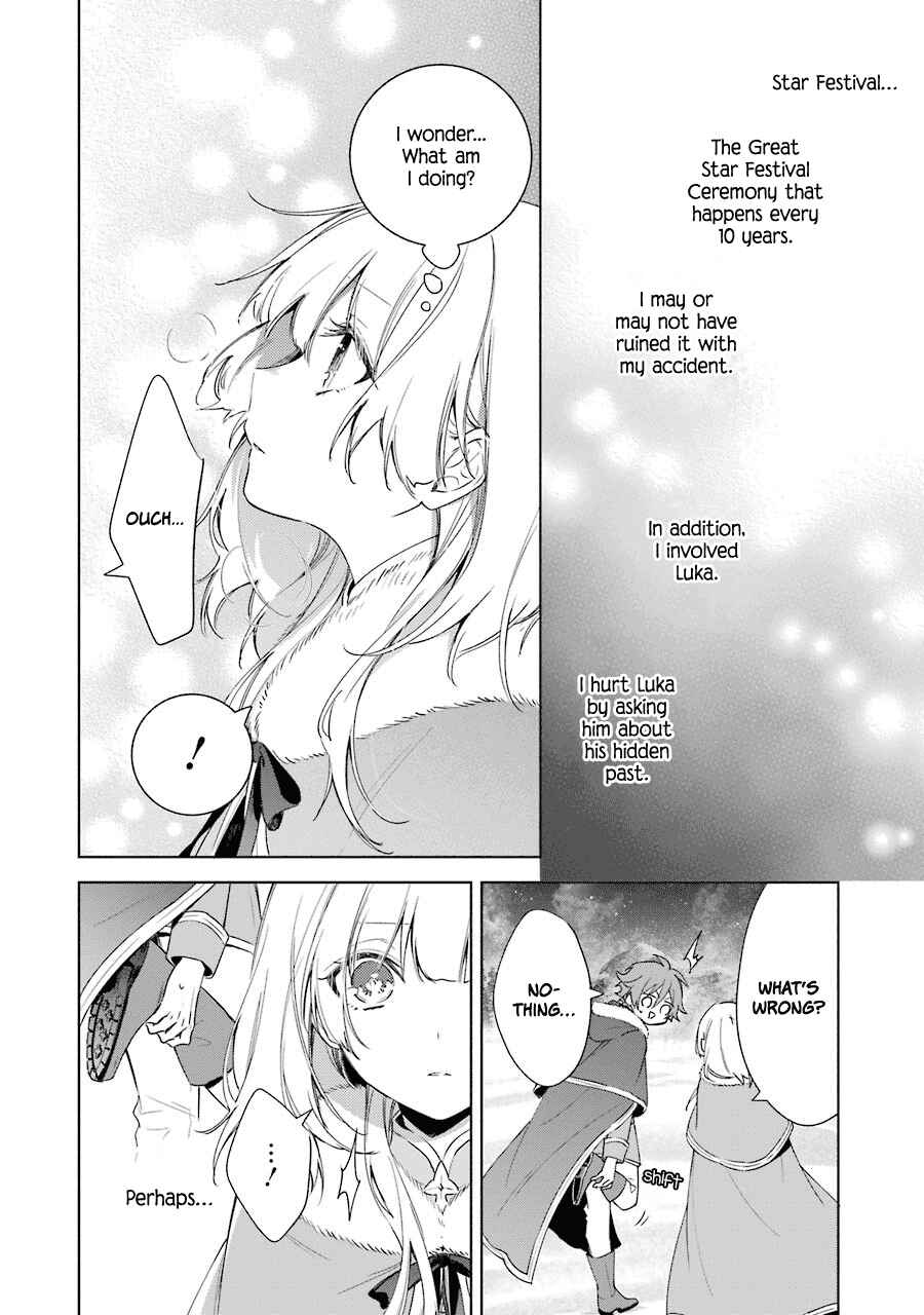Page 13 Chapter 24 Trinity of the Royal Palace