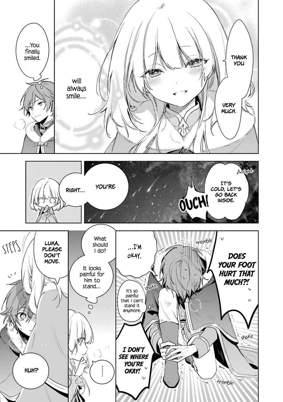 Page 25 Chapter 24 Trinity of the Royal Palace