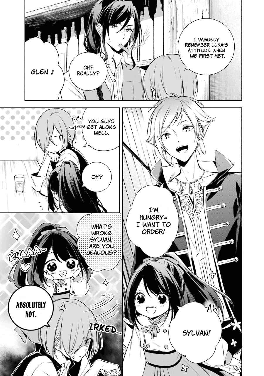 Page 19 Chapter 12 Trinity of the Royal Palace