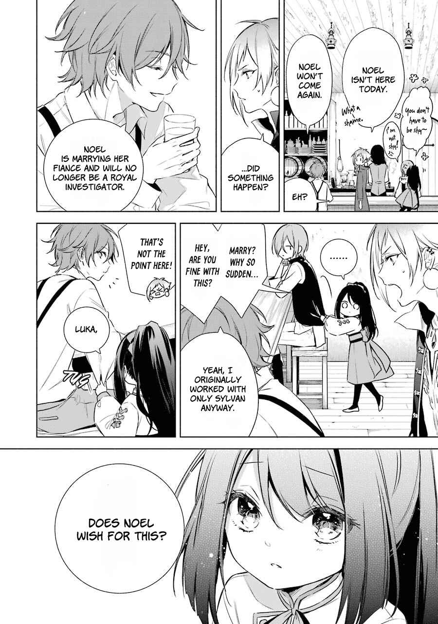 Page 20 Chapter 12 Trinity of the Royal Palace