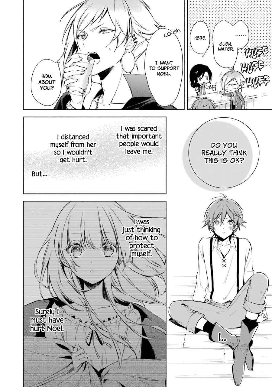 Page 26 Chapter 12 Trinity of the Royal Palace