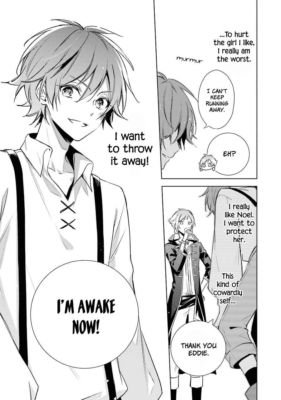 Page 27 Chapter 12 Trinity of the Royal Palace