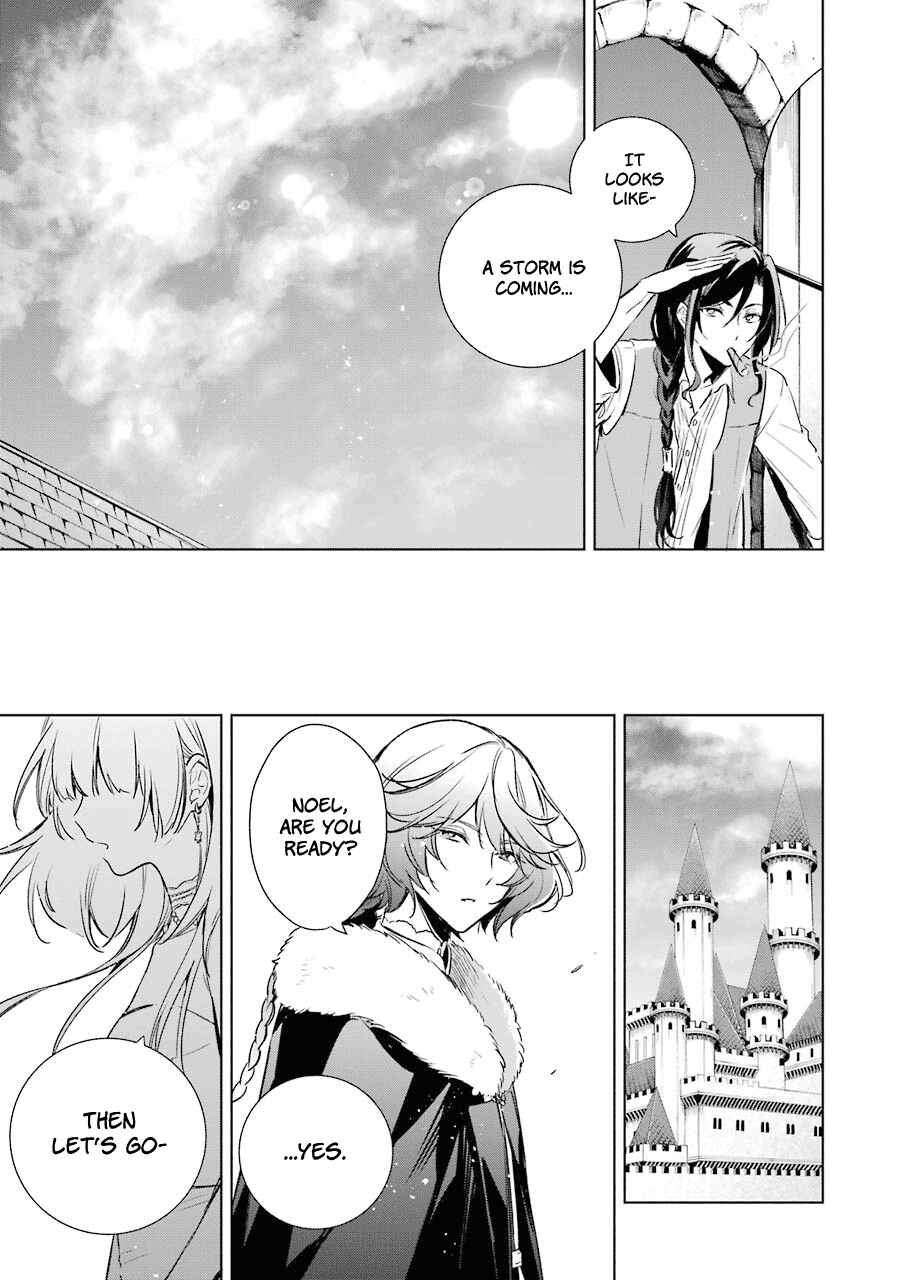 Page 29 Chapter 12 Trinity of the Royal Palace
