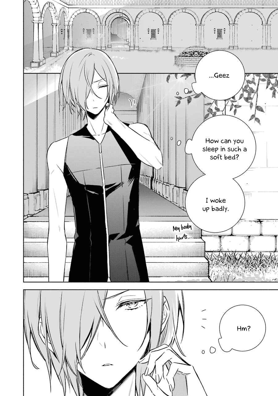 Page 6 Chapter 12 Trinity of the Royal Palace