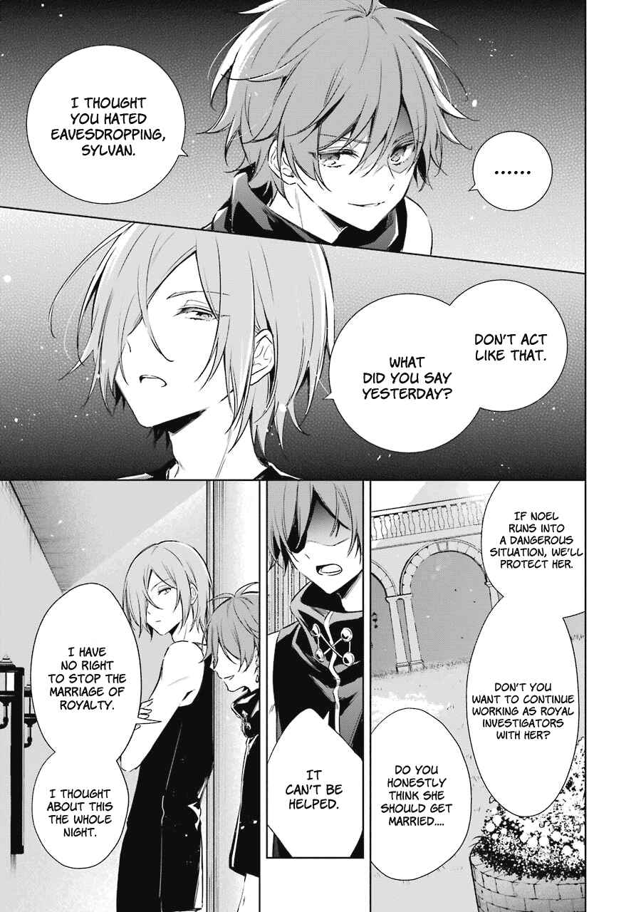 Page 9 Chapter 12 Trinity of the Royal Palace
