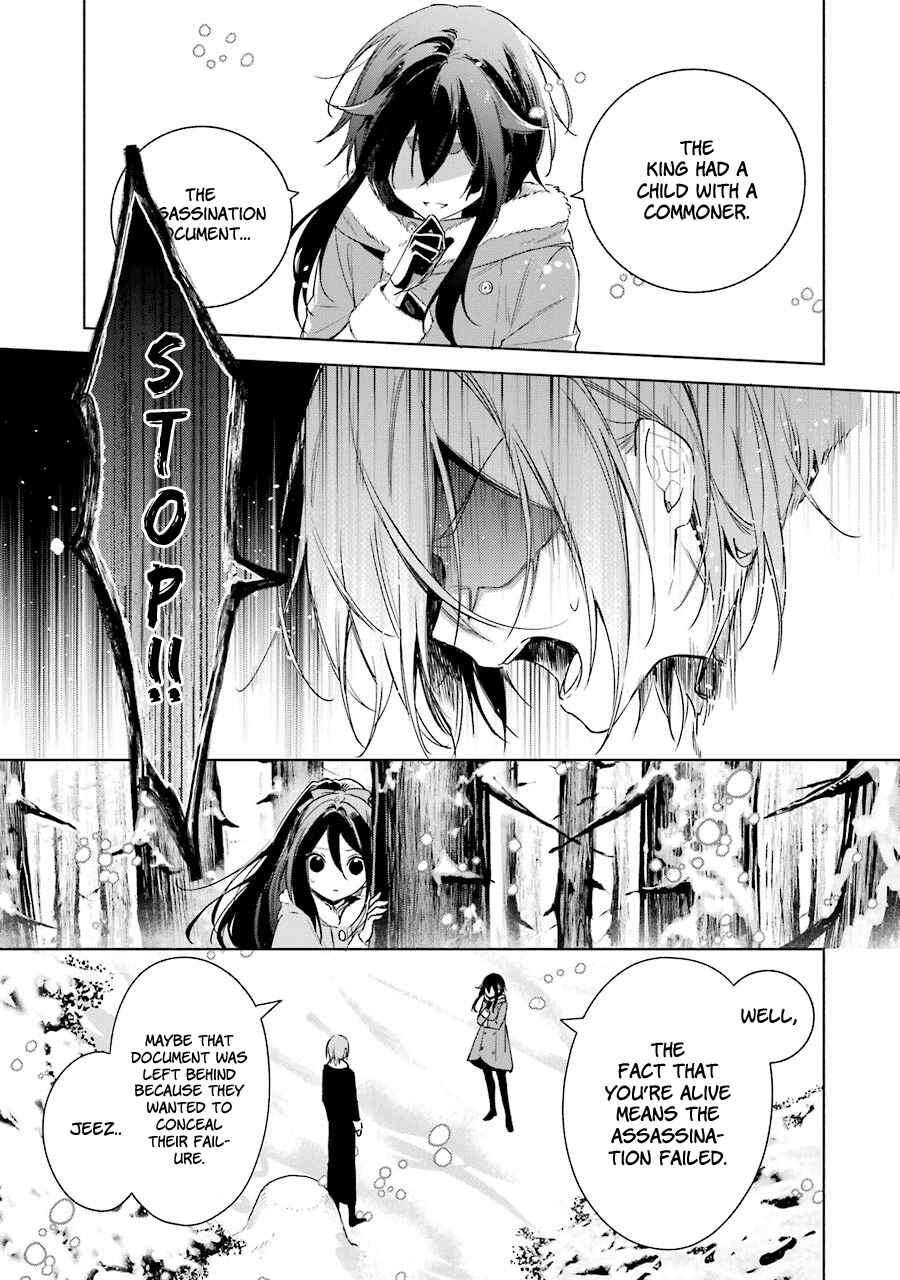 Page 10 Chapter 26 Trinity of the Royal Palace