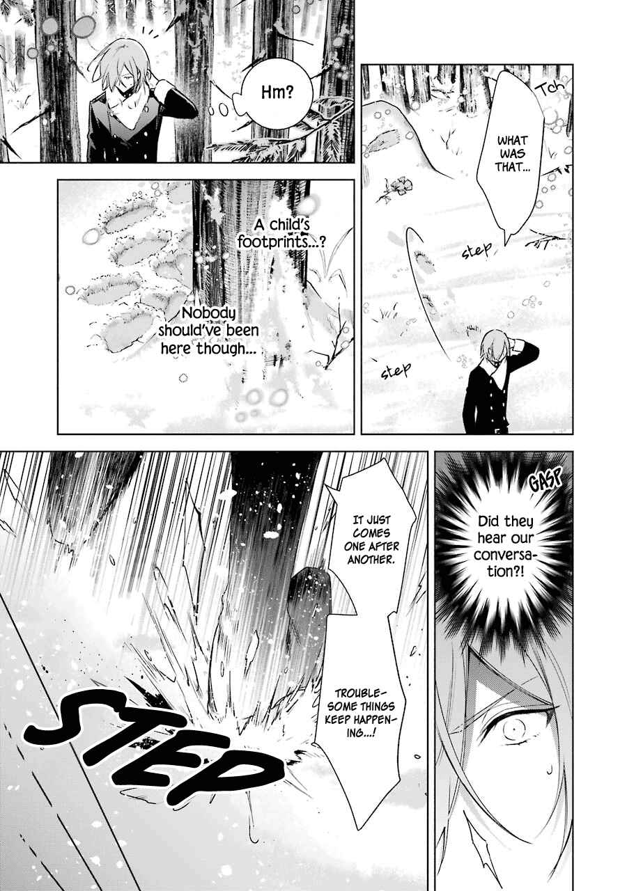 Page 14 Chapter 26 Trinity of the Royal Palace