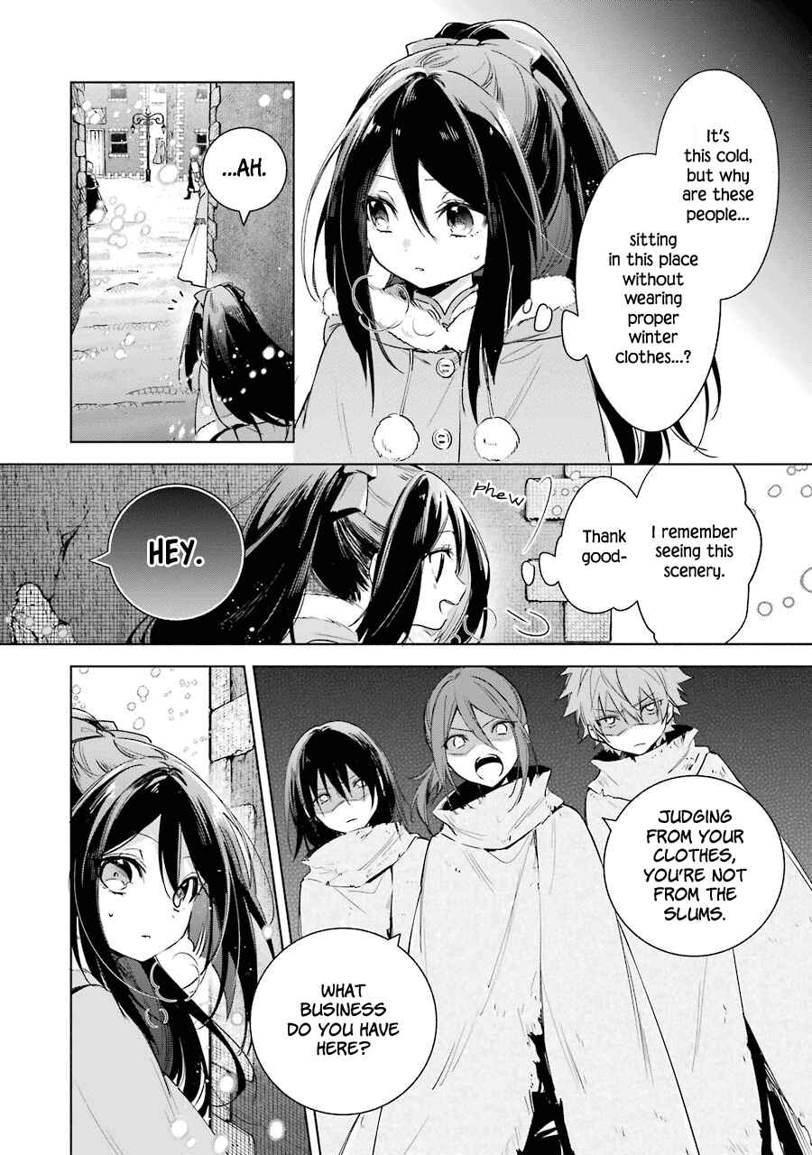 Page 17 Chapter 26 Trinity of the Royal Palace