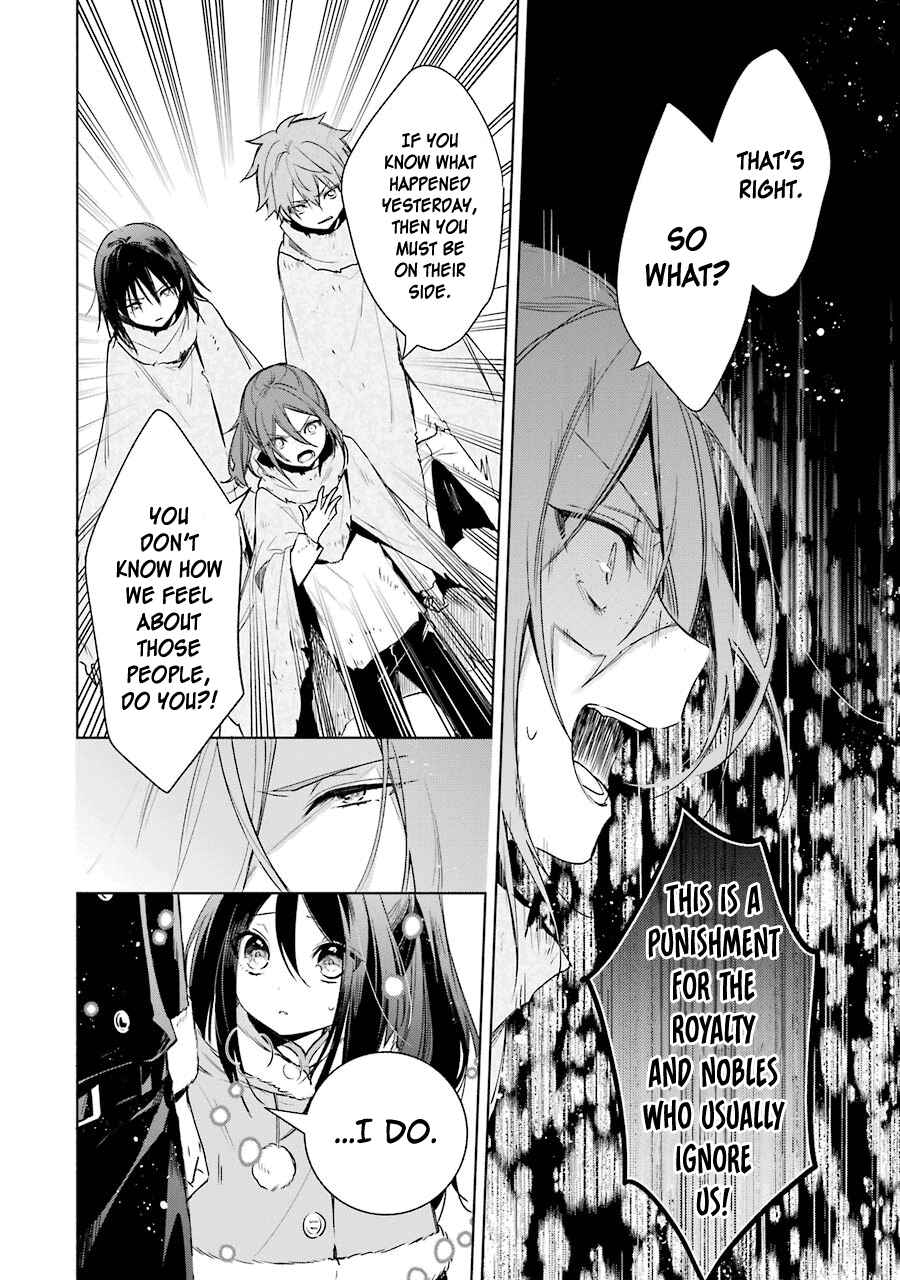 Page 21 Chapter 26 Trinity of the Royal Palace