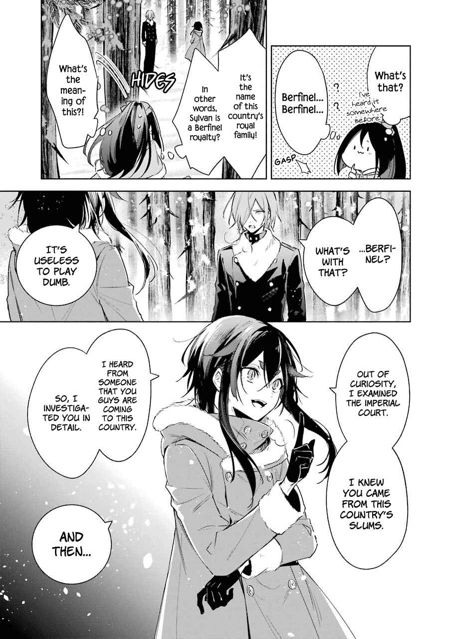 Page 8 Chapter 26 Trinity of the Royal Palace