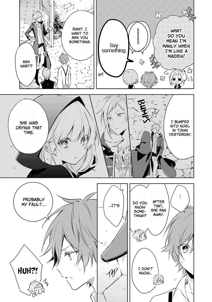 Page 13 Chapter 19 Trinity of the Royal Palace