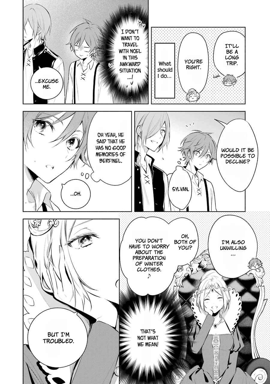 Page 22 Chapter 19 Trinity of the Royal Palace