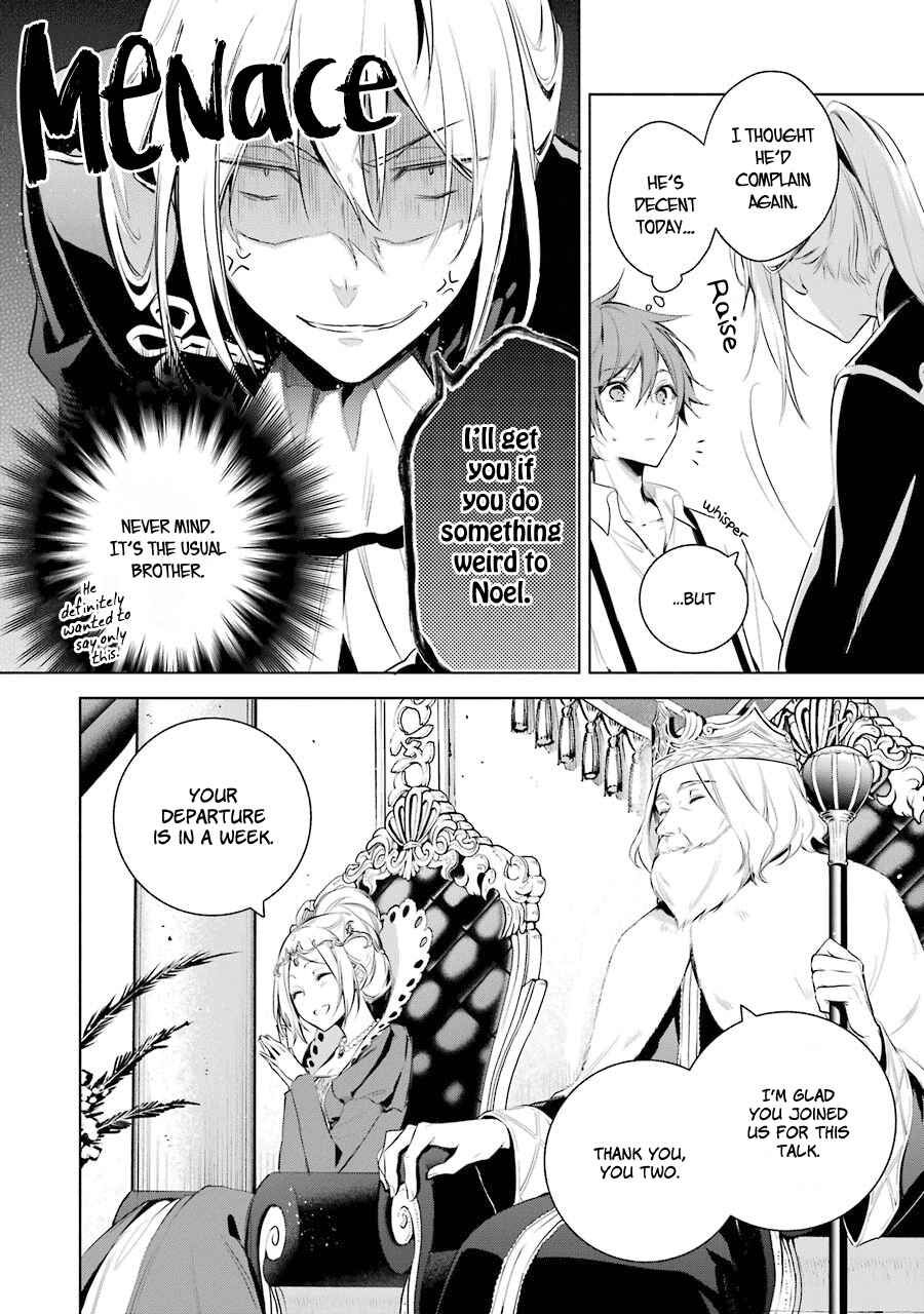 Page 24 Chapter 19 Trinity of the Royal Palace
