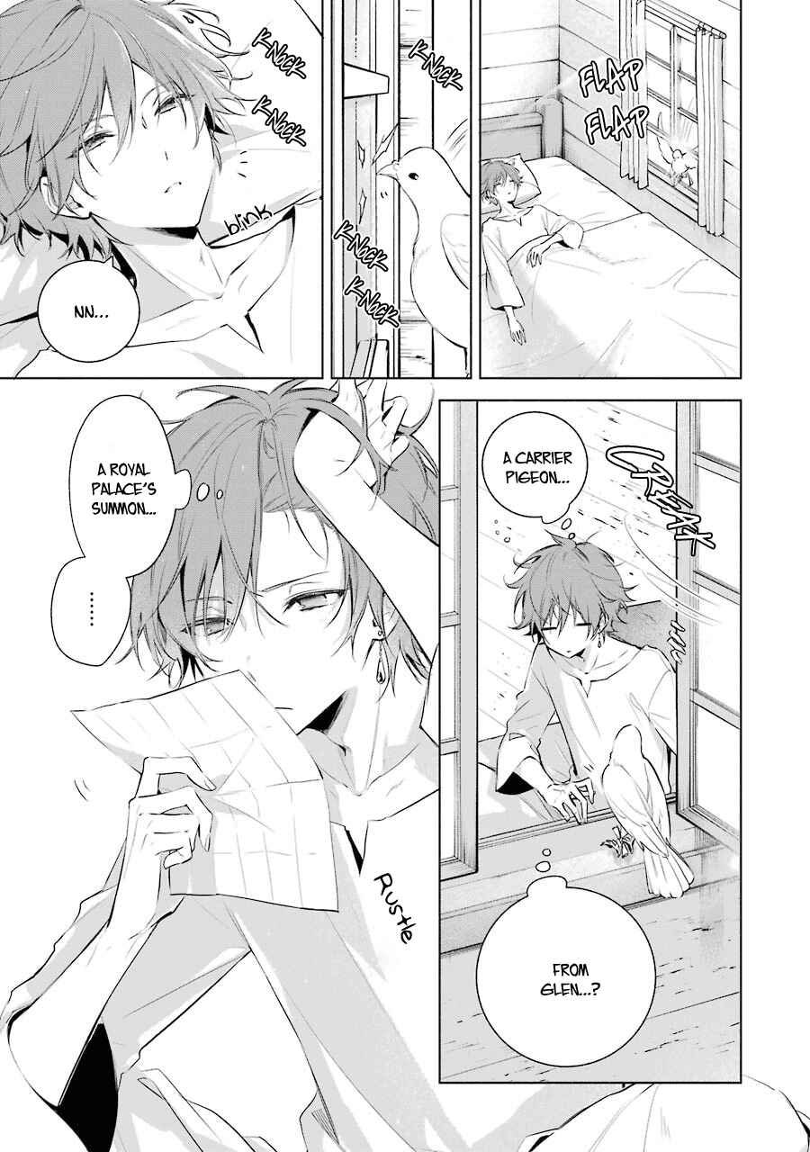 Page 7 Chapter 19 Trinity of the Royal Palace