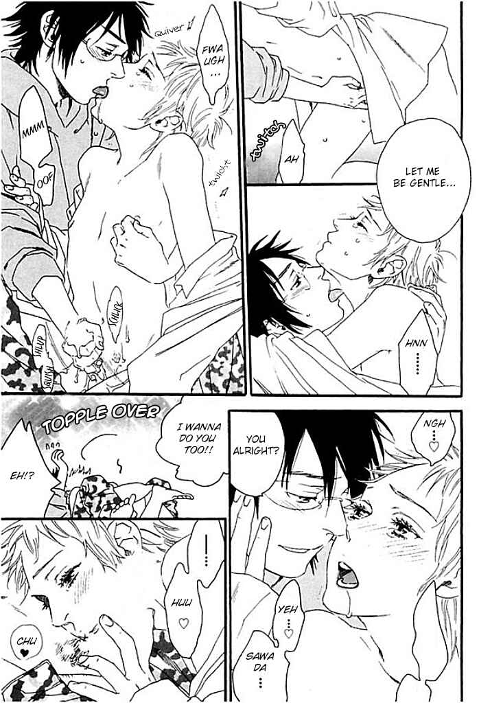 Page 14 Chapter 3 Chime: Peach na Seito to Banana na Kyoushi