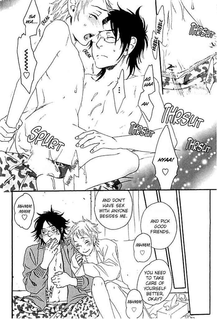 Page 19 Chapter 3 Chime: Peach na Seito to Banana na Kyoushi