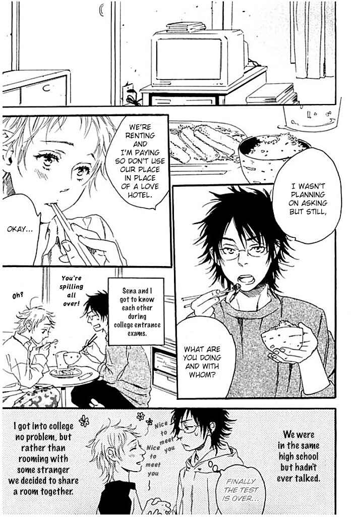 Page 3 Chapter 3 Chime: Peach na Seito to Banana na Kyoushi