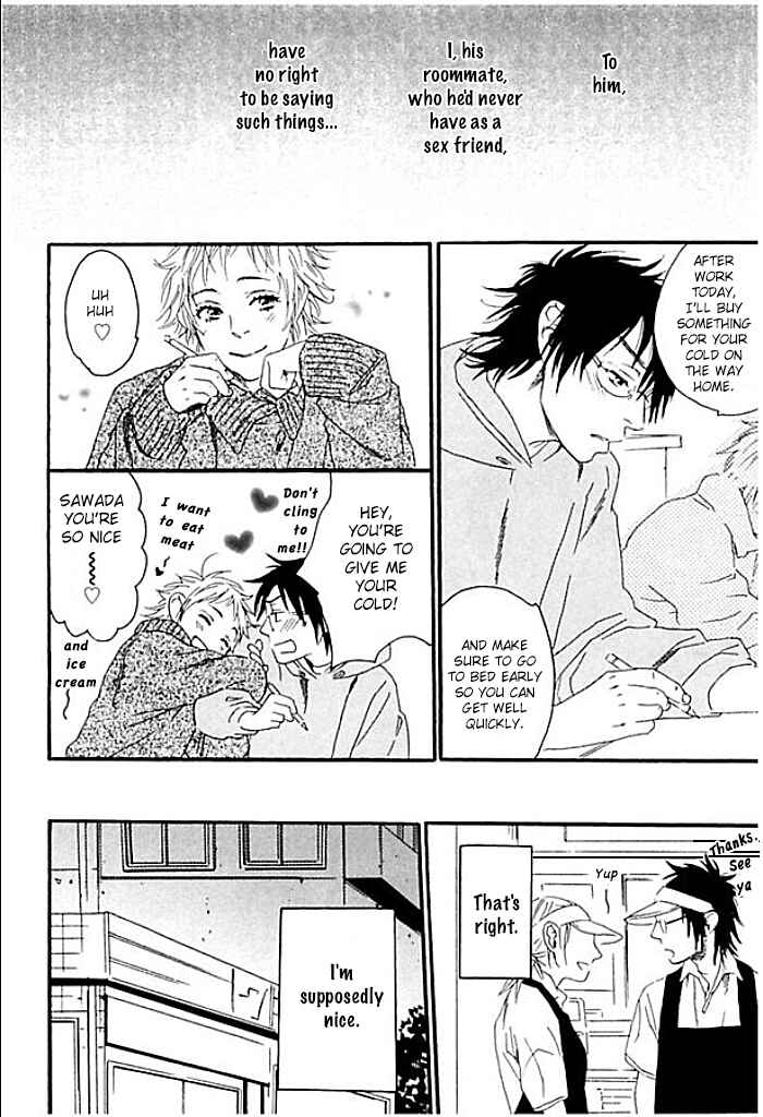 Page 6 Chapter 3 Chime: Peach na Seito to Banana na Kyoushi